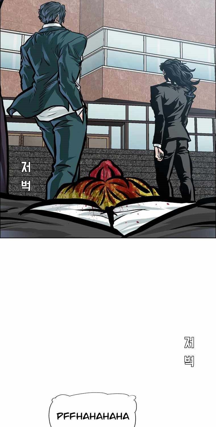Boss in School chapter 182 halaman 57