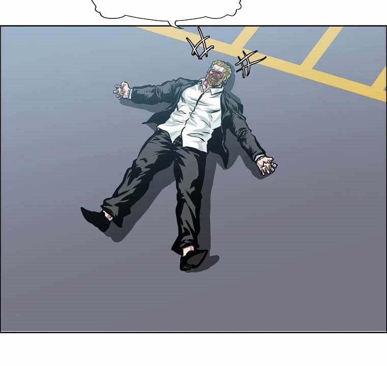 Boss in School chapter 182 halaman 58