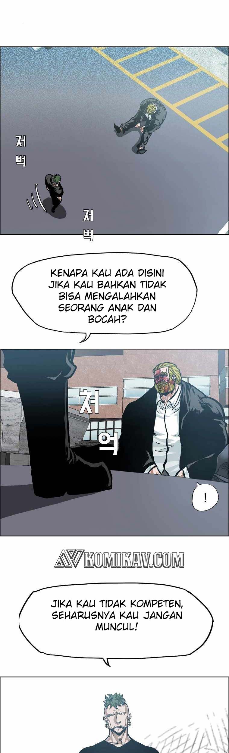Boss in School chapter 183 halaman 8