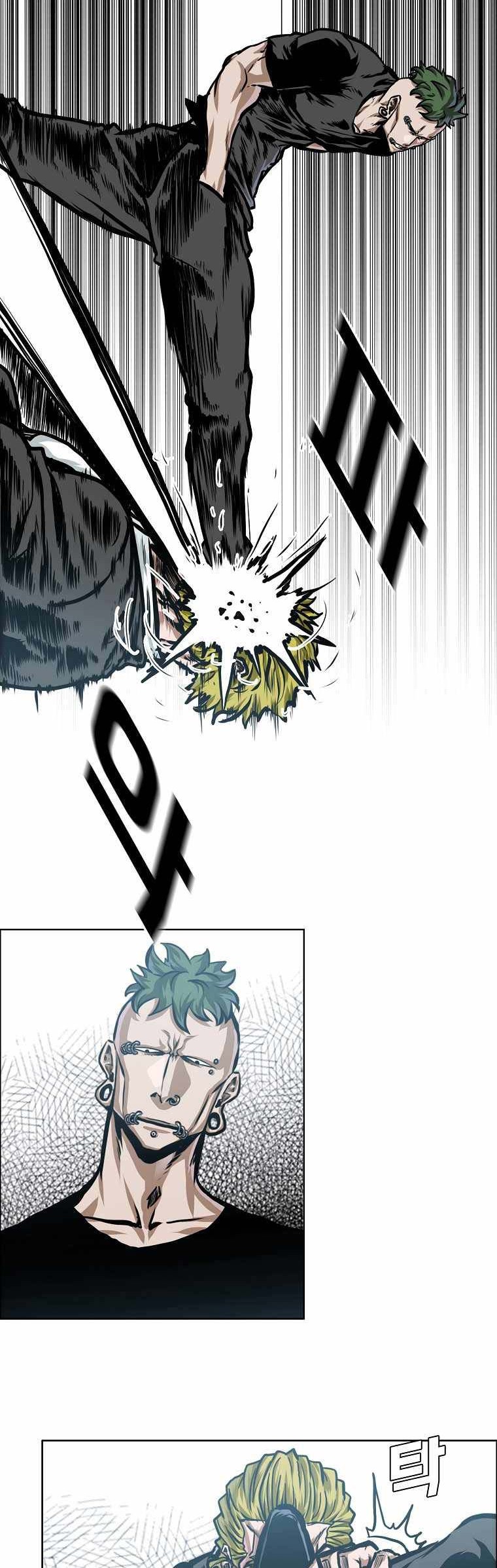 Boss in School chapter 183 halaman 11