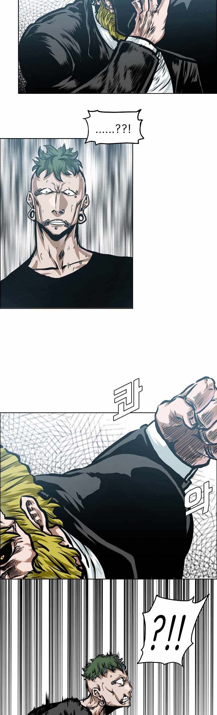 Boss in School chapter 183 halaman 12