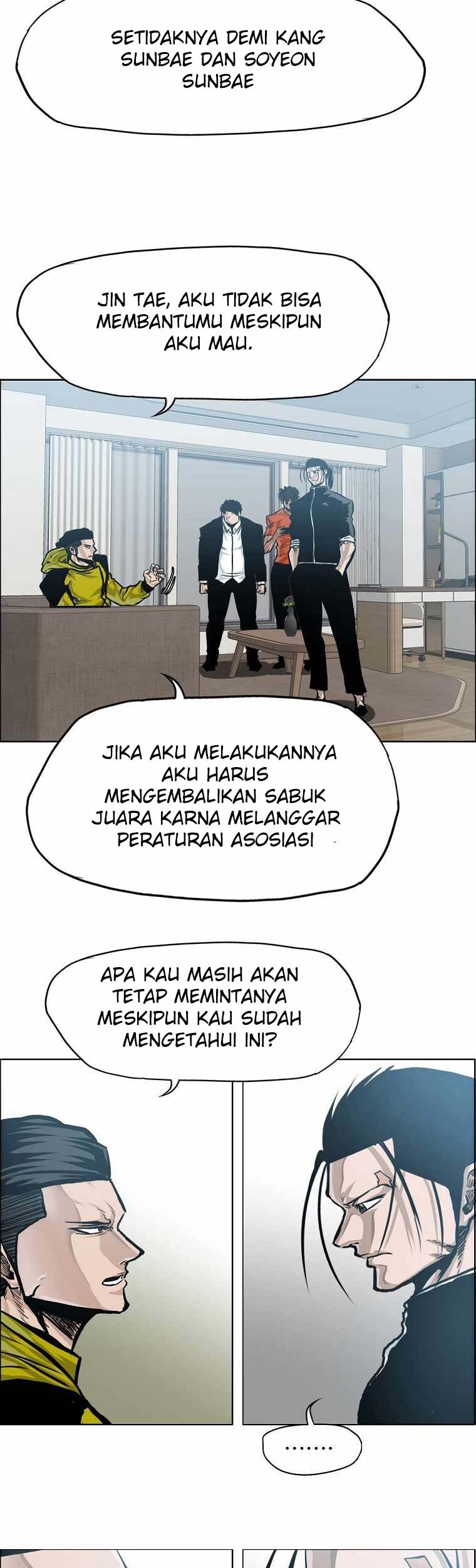 Boss in School chapter 183 halaman 32