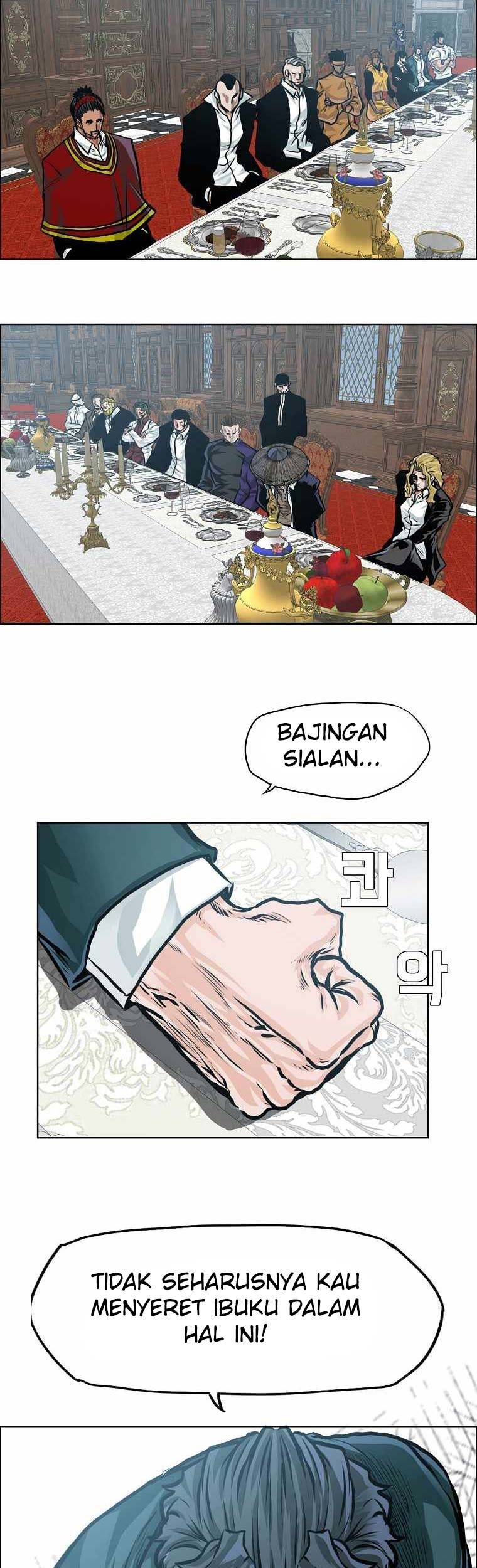 Boss in School Bab 184 halaman 41