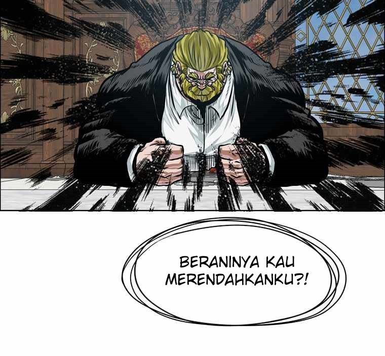 Boss in School Bab 185 halaman 26
