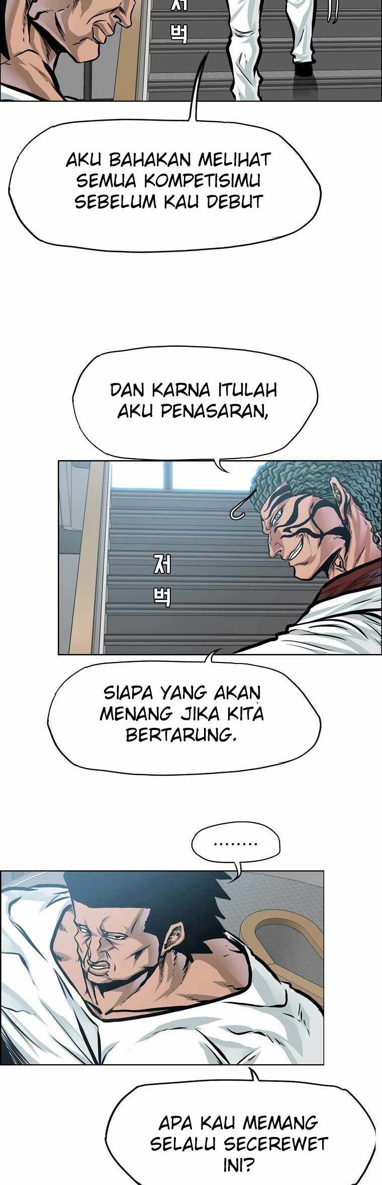 Boss in School chapter 189 halaman 27
