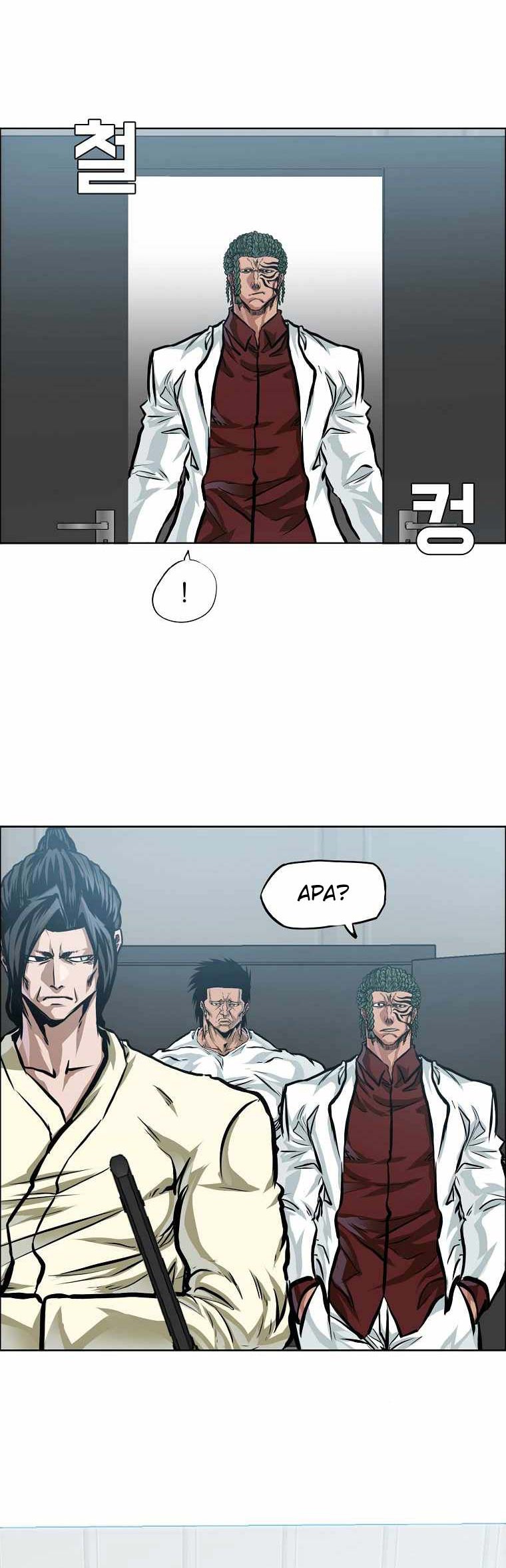Boss in School chapter 189 halaman 29