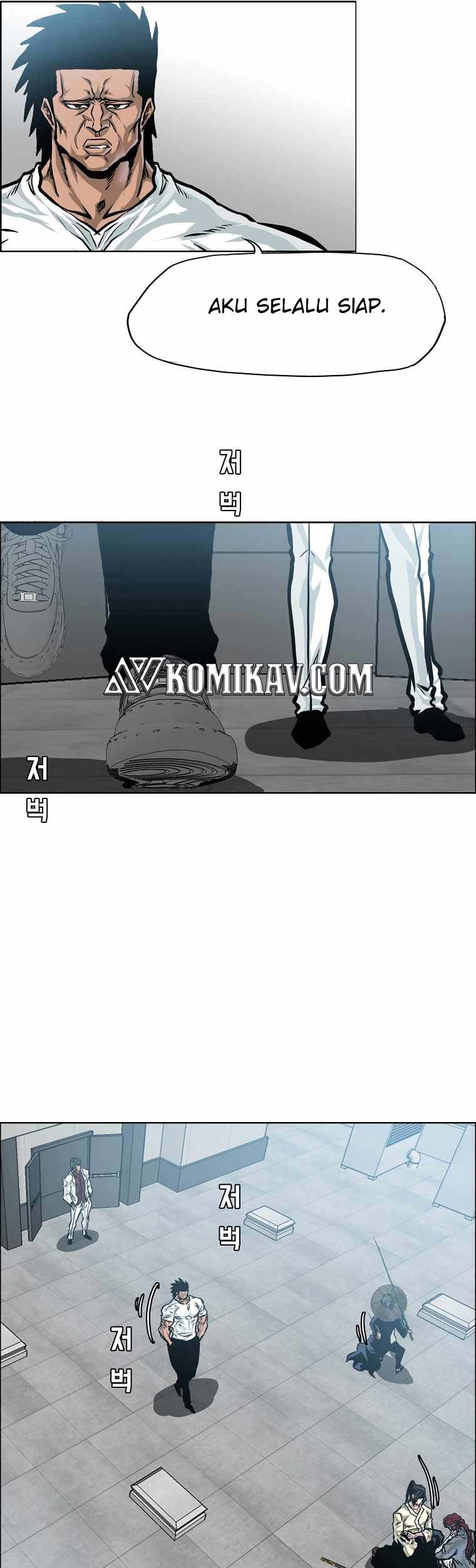 Boss in School chapter 189 halaman 42