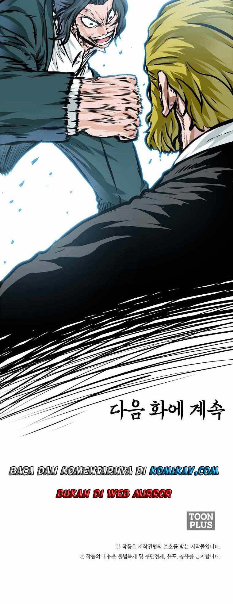 Boss in School chapter 189 halaman 49