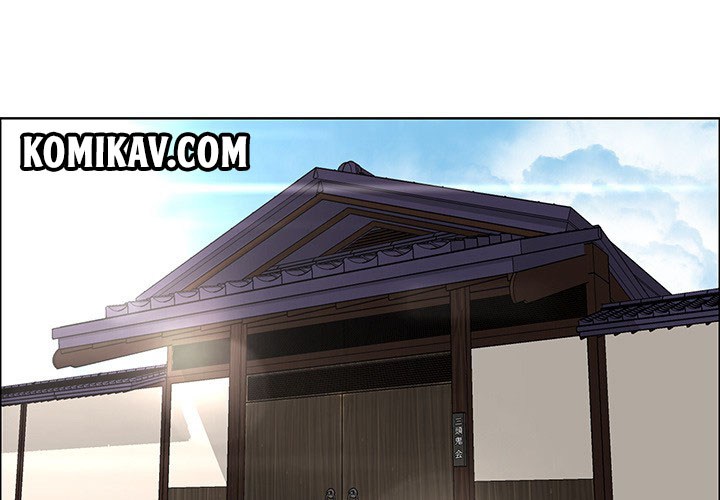 Boss in School Bab 19 halaman 2