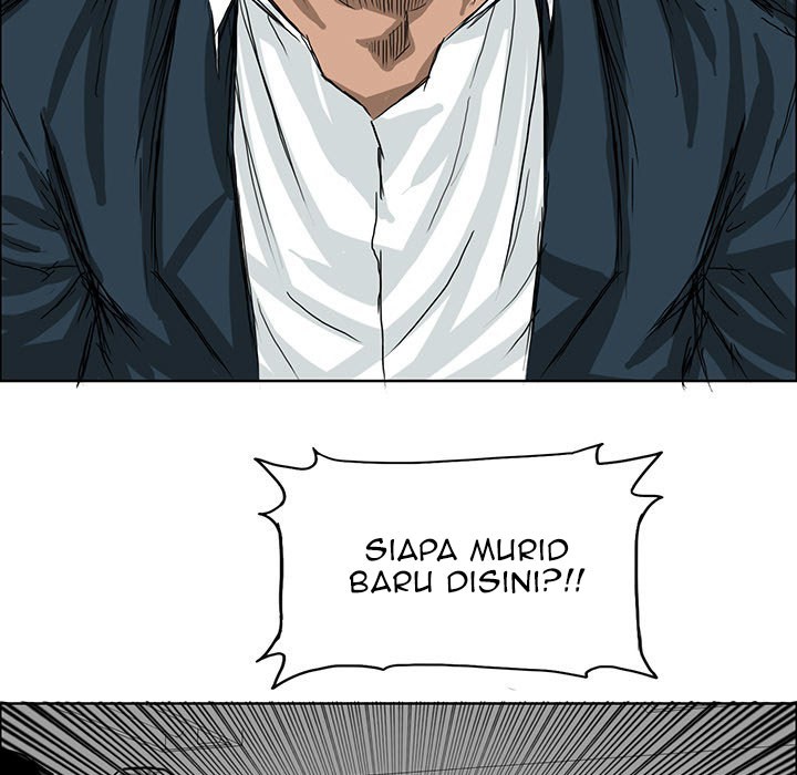 Boss in School Bab 19 halaman 42