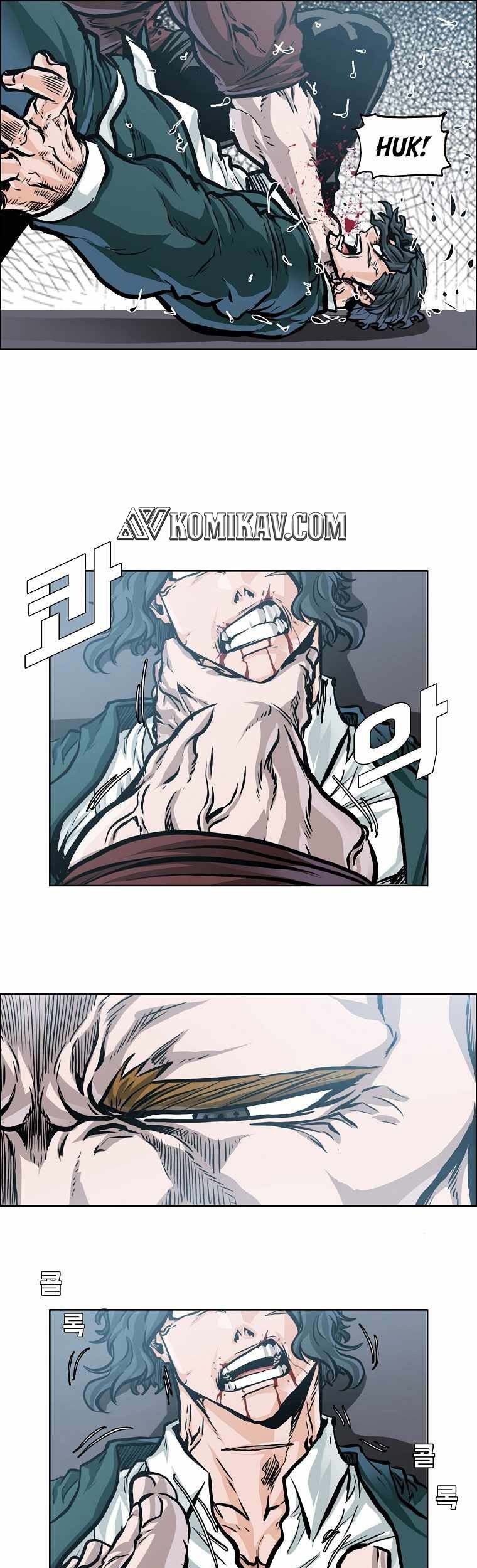 Boss in School chapter 193 halaman 14