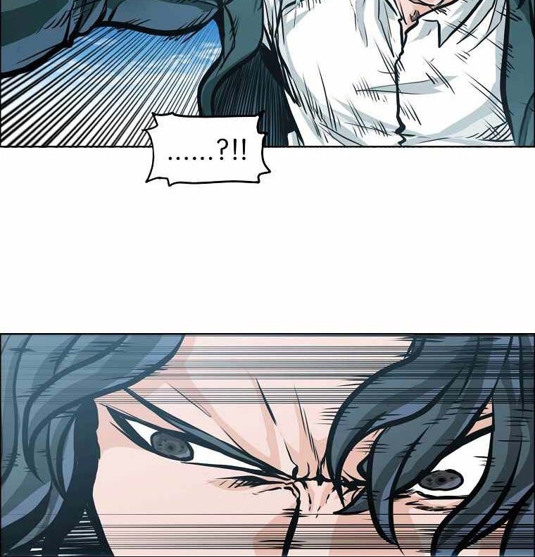 Boss in School chapter 193 halaman 31