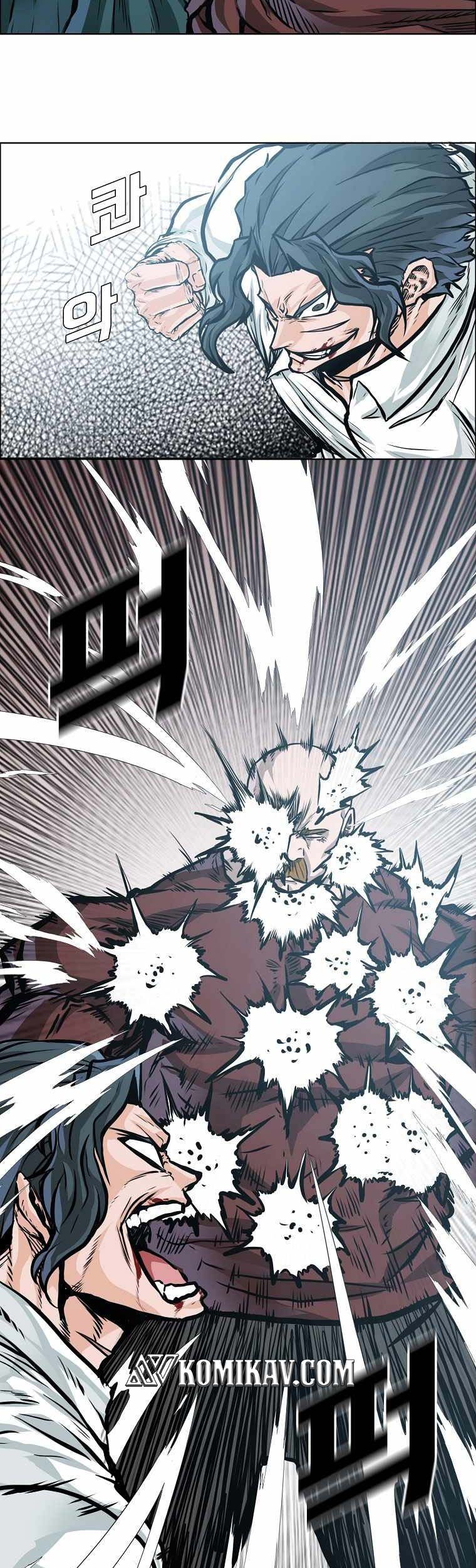 Boss in School chapter 193 halaman 34