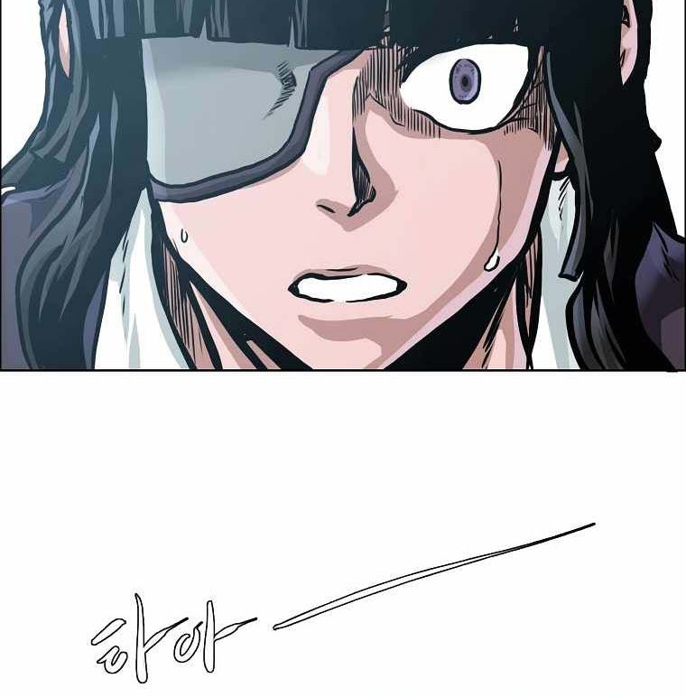 Boss in School chapter 193 halaman 37