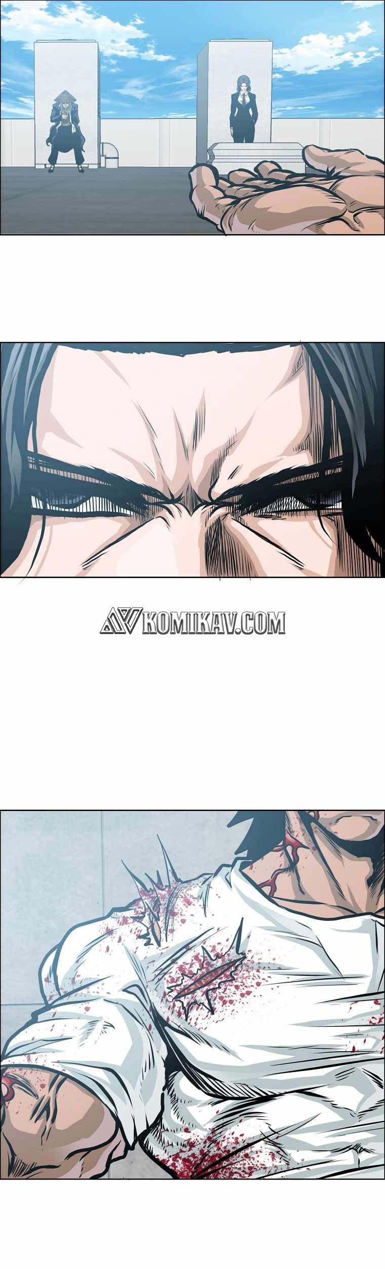 Boss in School chapter 193 halaman 44