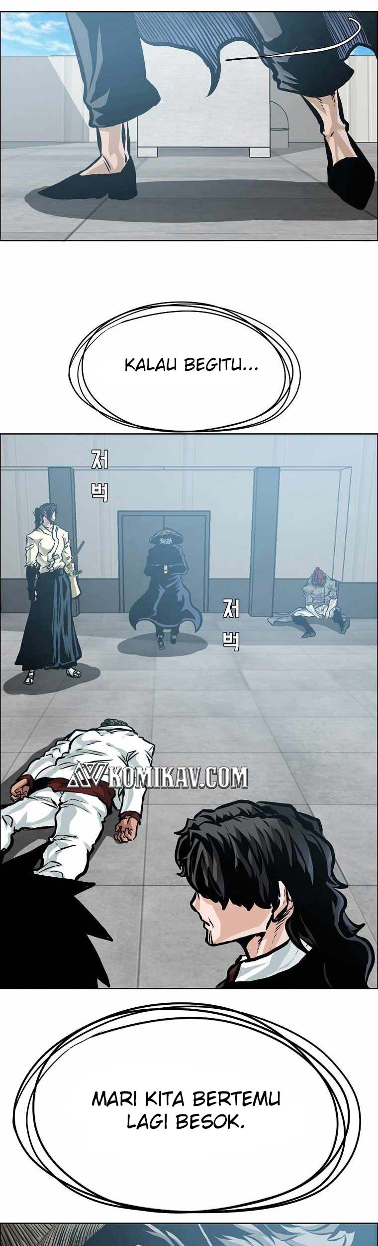 Boss in School chapter 193 halaman 54