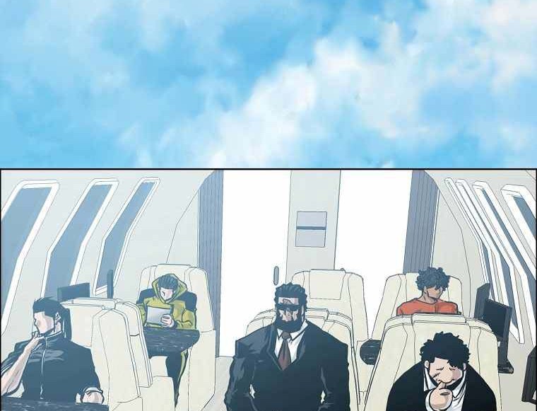 Boss in School chapter 193 halaman 57