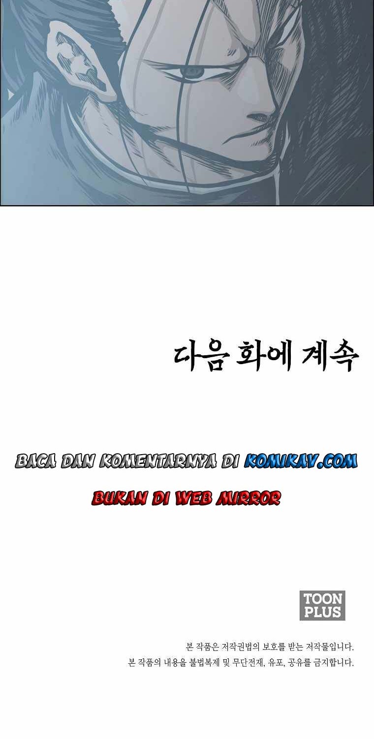 Boss in School chapter 193 halaman 63