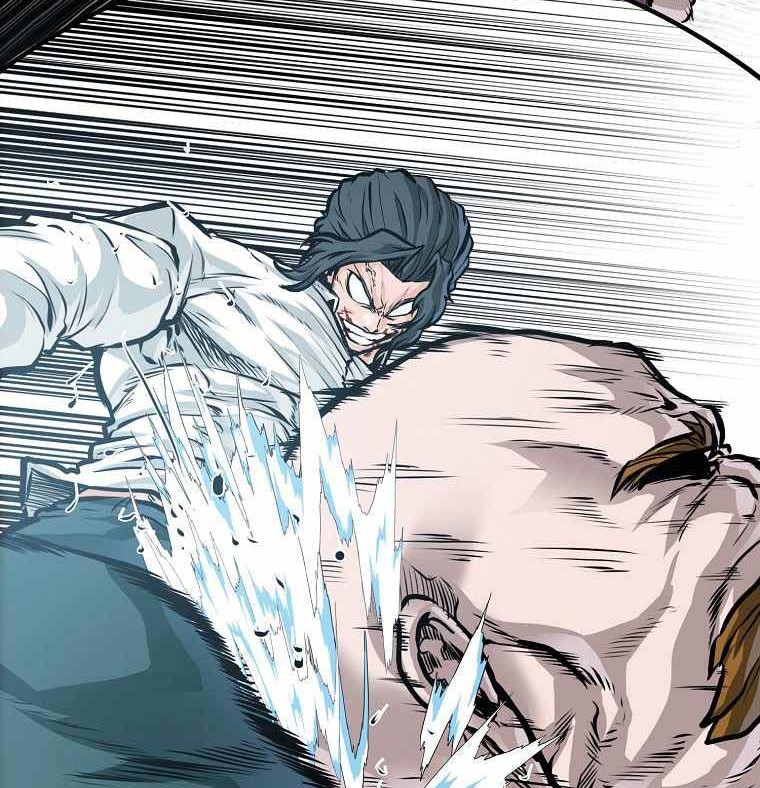 Boss in School chapter 194 halaman 3