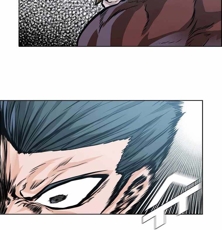 Boss in School chapter 194 halaman 5