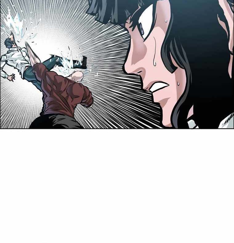 Boss in School chapter 194 halaman 7