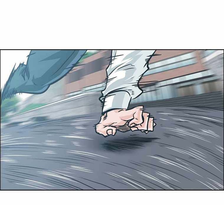 Boss in School chapter 194 halaman 15