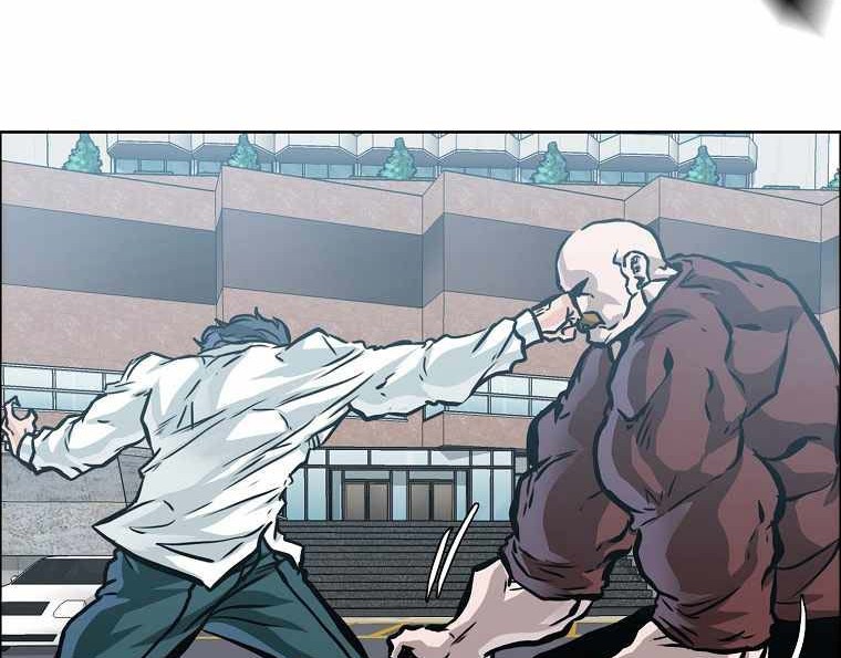 Boss in School chapter 194 halaman 27