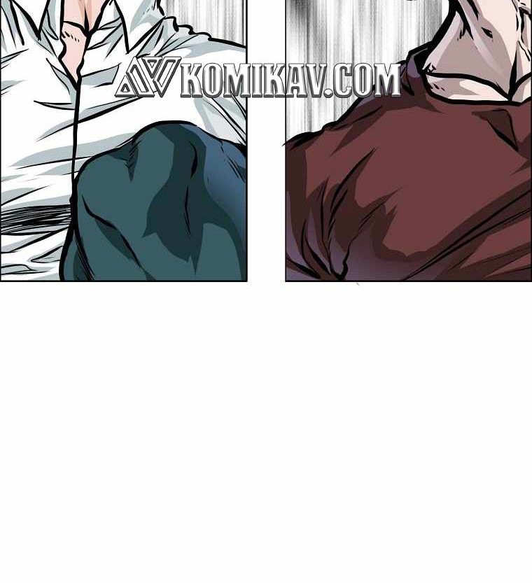 Boss in School chapter 194 halaman 37