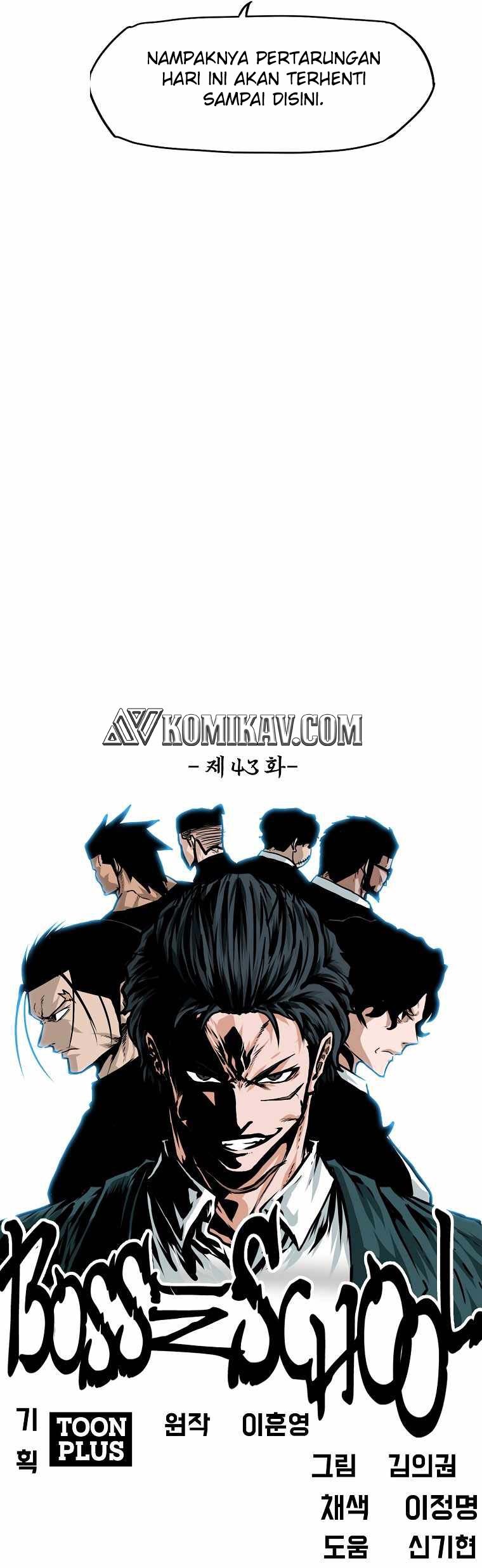 Boss in School chapter 194 halaman 44