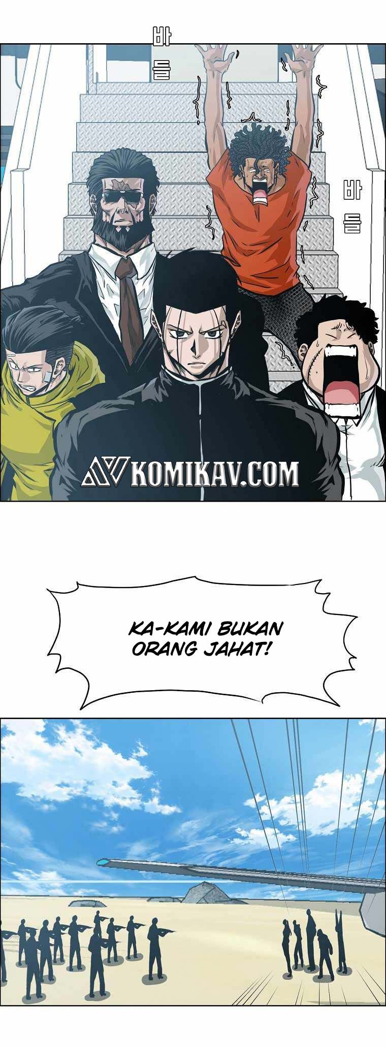 Boss in School chapter 195 halaman 5