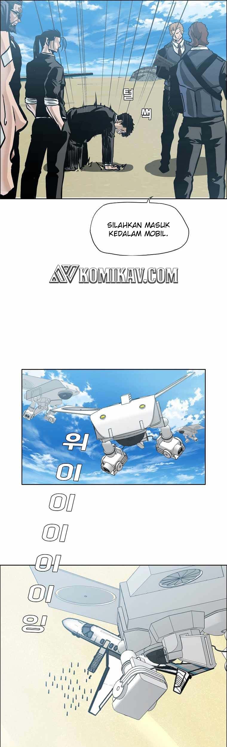 Boss in School chapter 195 halaman 10