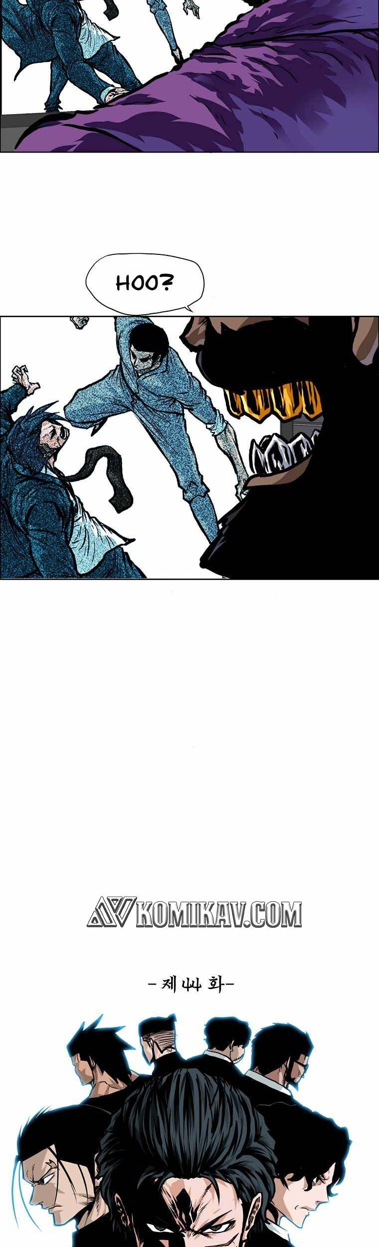 Boss in School chapter 195 halaman 16