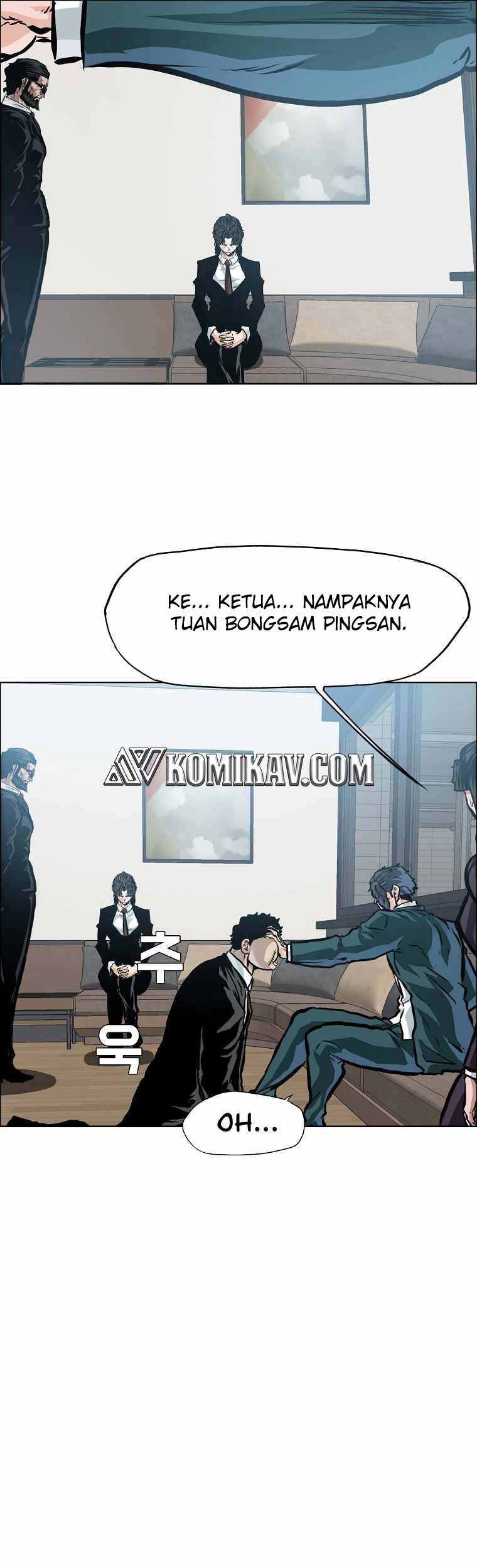 Boss in School chapter 195 halaman 34