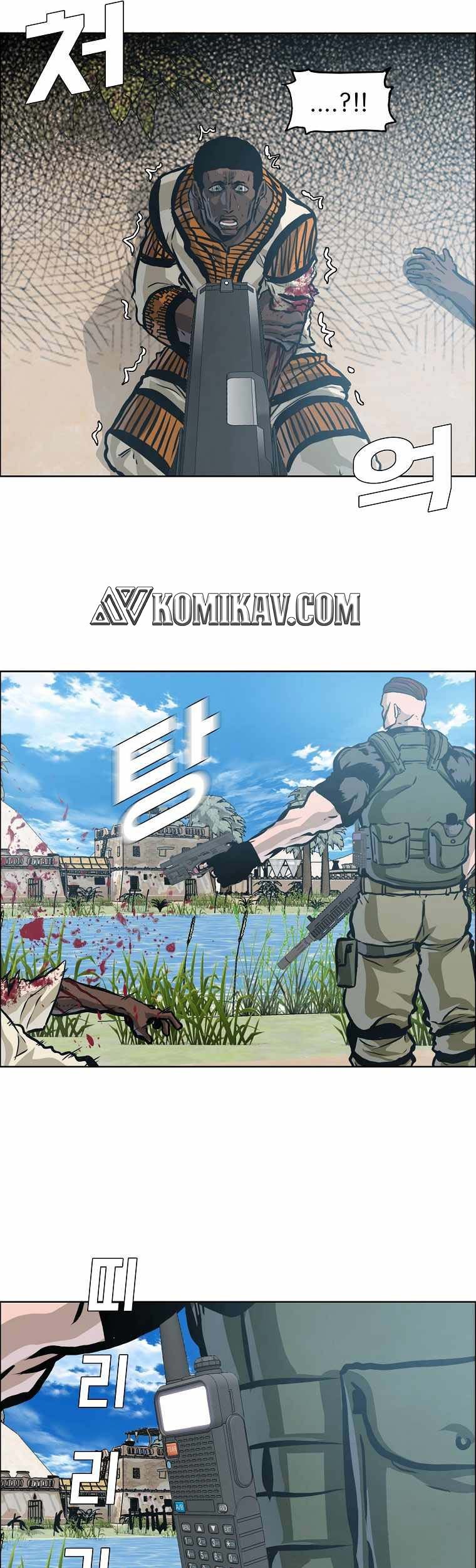 Boss in School chapter 195 halaman 38