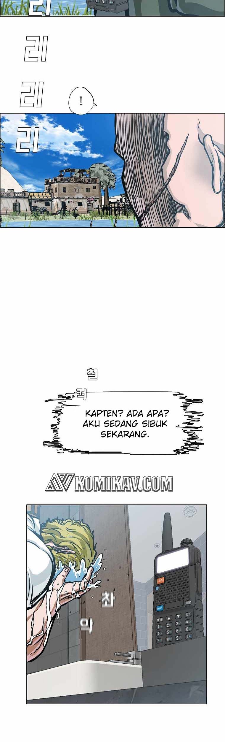Boss in School chapter 195 halaman 39