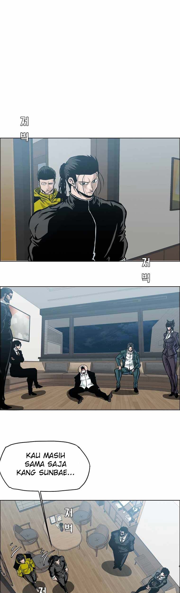 Boss in School chapter 195 halaman 43