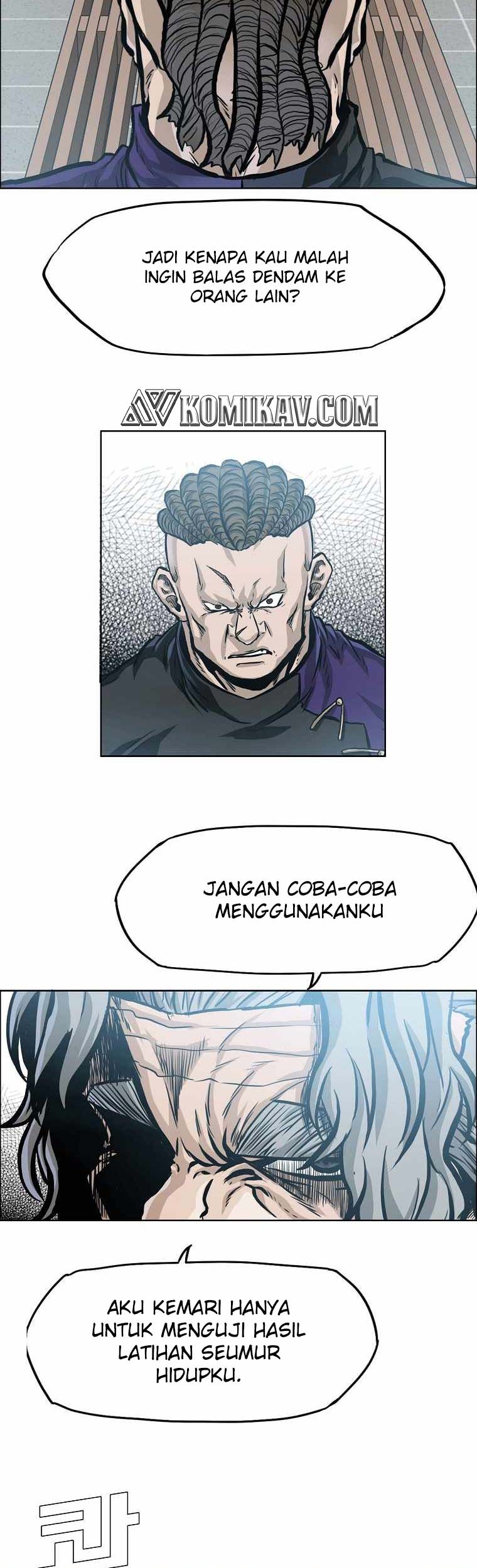 Boss in School Bab 196 halaman 48
