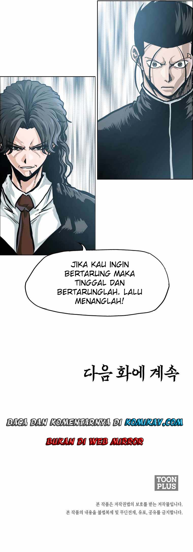 Boss in School Bab 196 halaman 62