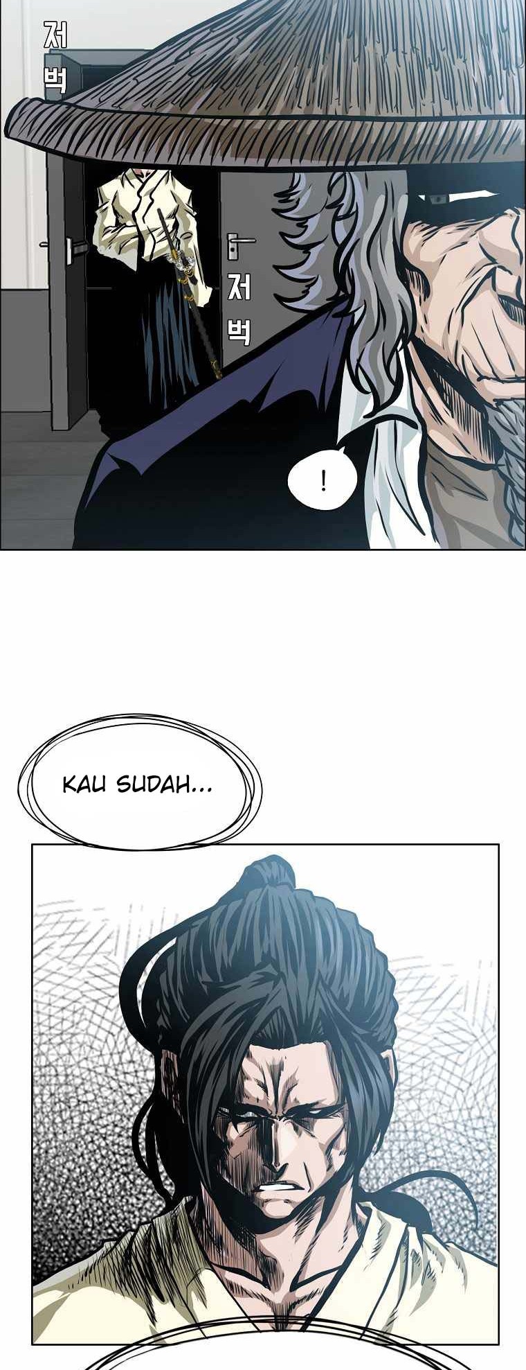 Boss in School Bab 197 halaman 39