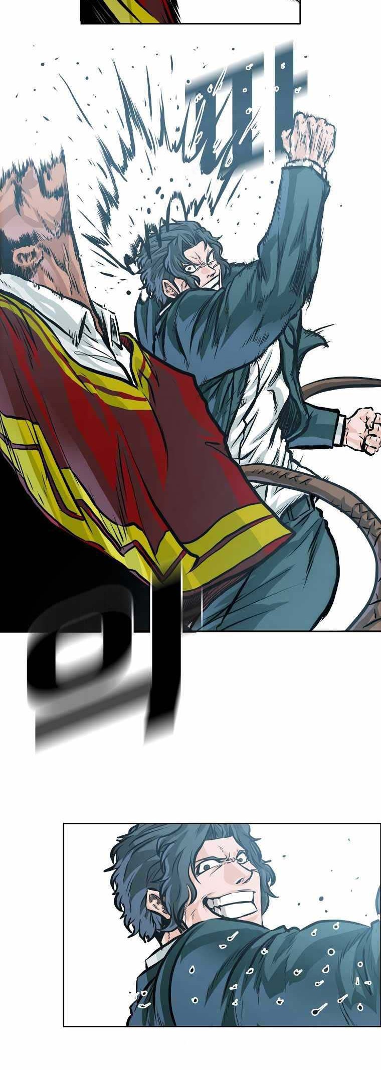 Boss in School chapter 198 halaman 8