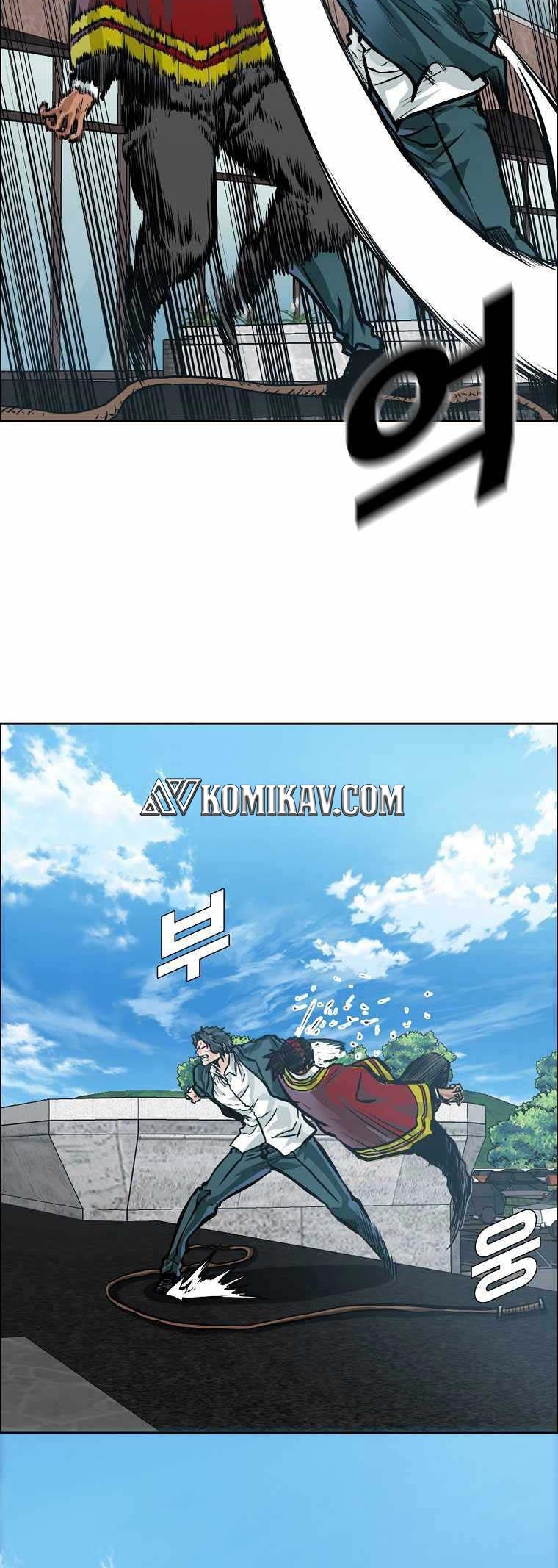 Boss in School chapter 198 halaman 12