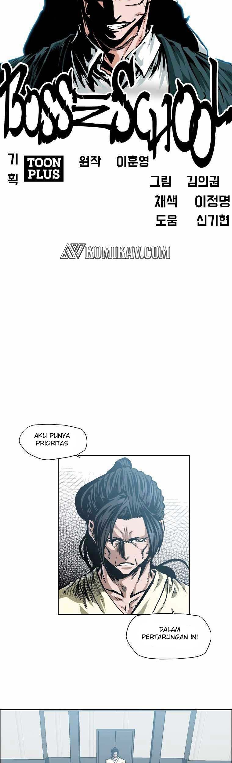 Boss in School chapter 198 halaman 23
