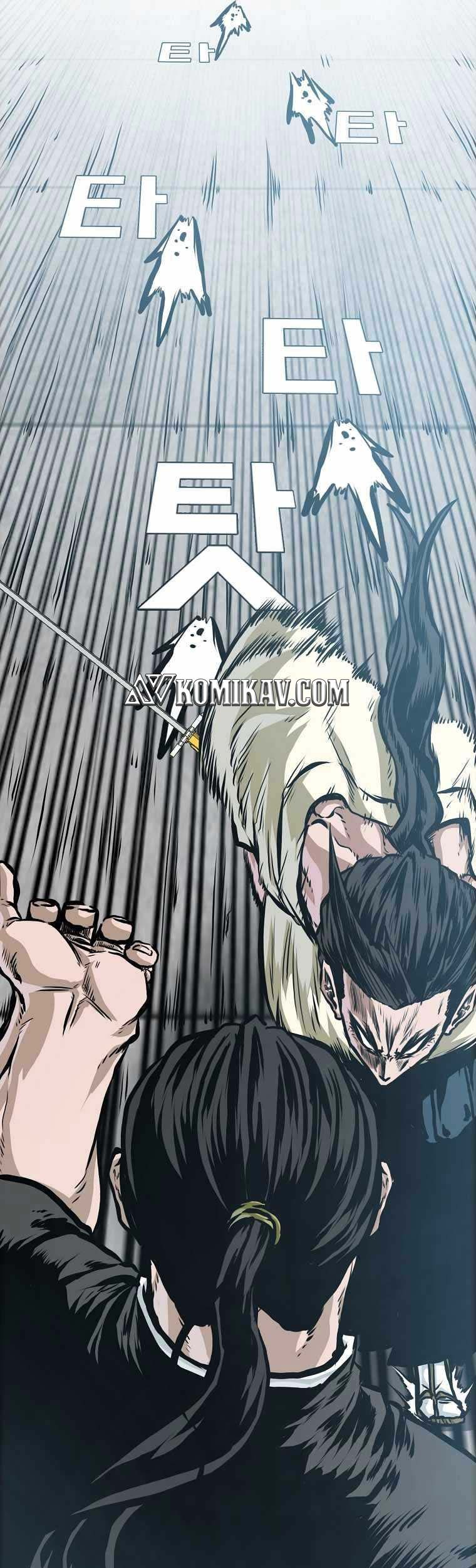 Boss in School chapter 198 halaman 40