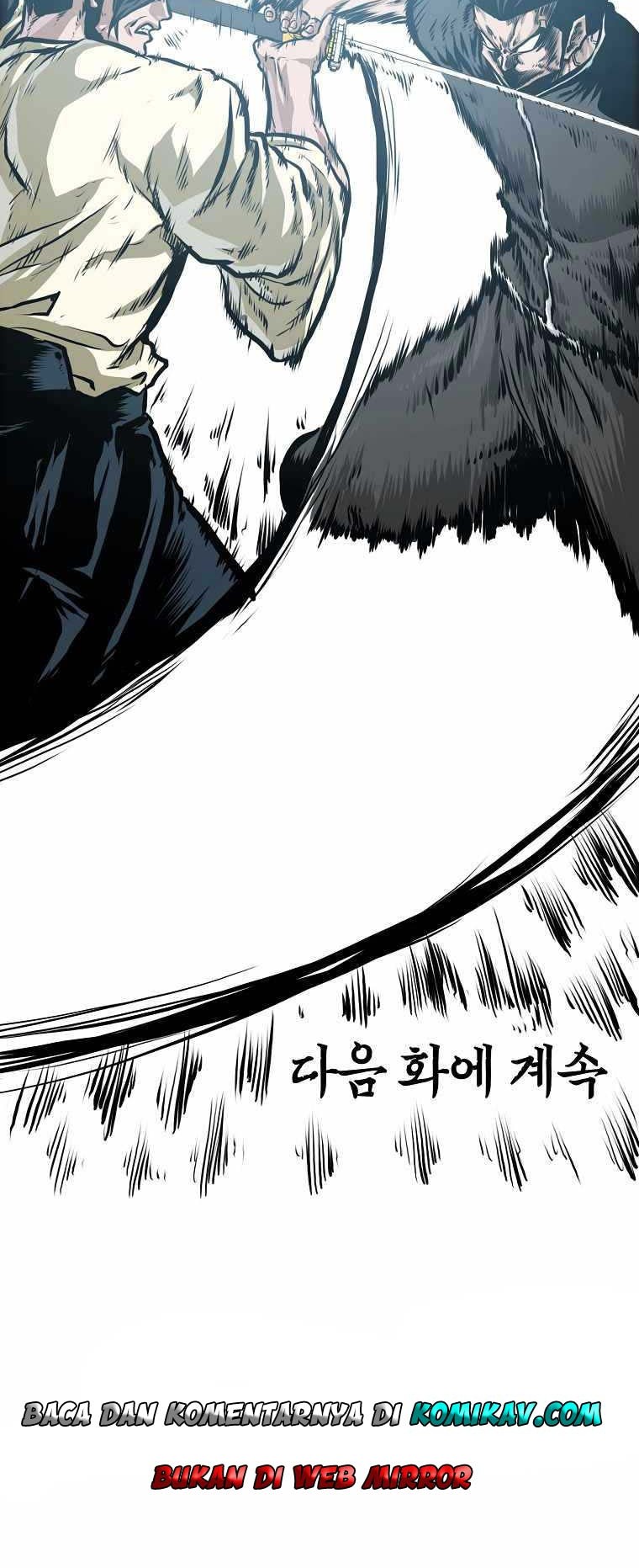 Boss in School chapter 198 halaman 42