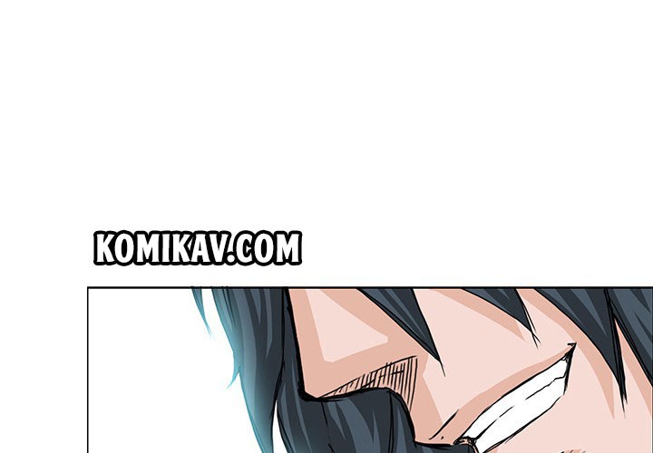 Boss in School chapter 20 halaman 2