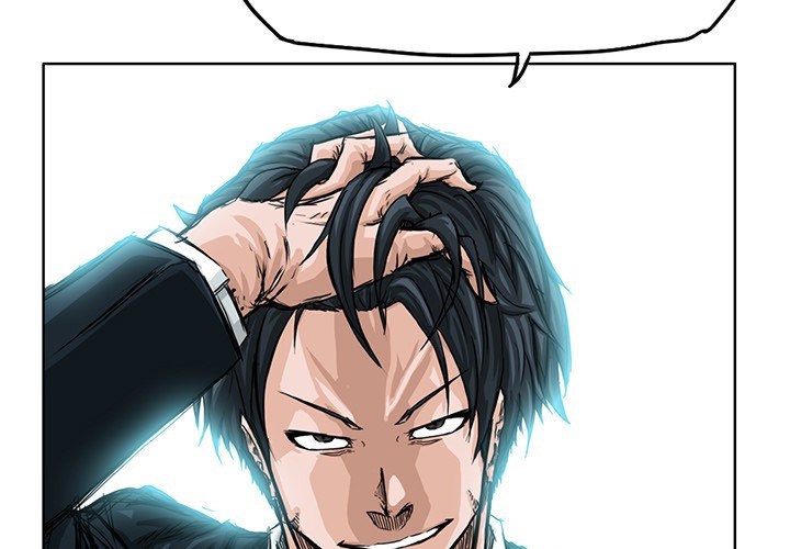 Boss in School chapter 20 halaman 4