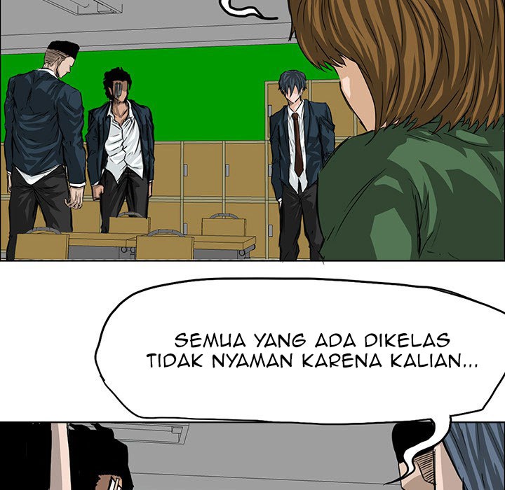 Boss in School chapter 20 halaman 7