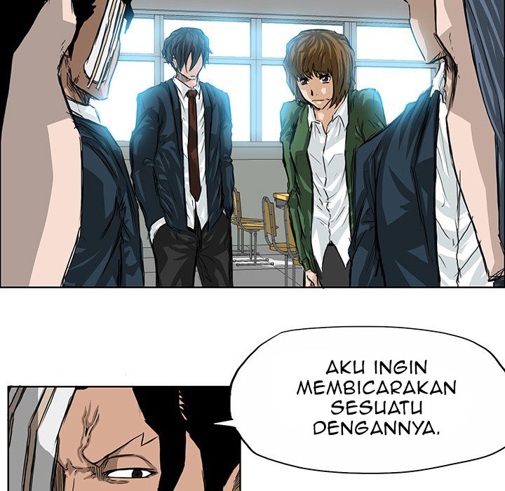 Boss in School chapter 20 halaman 8