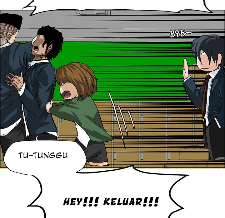 Boss in School chapter 20 halaman 12