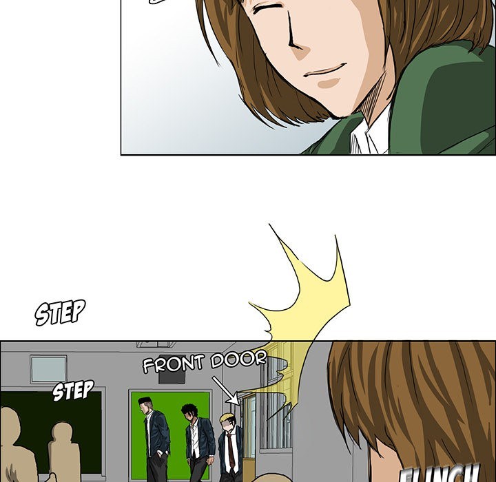 Boss in School chapter 20 halaman 15